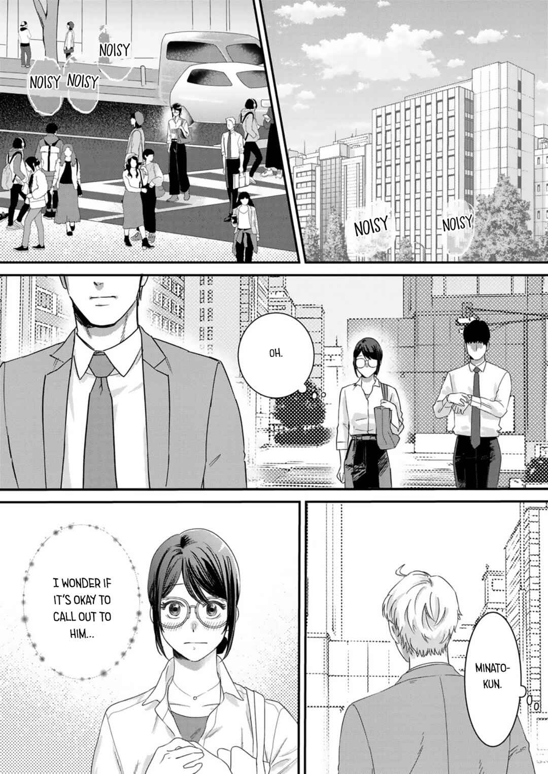 Watashi no Omen ga Toreru Made Chapter 6 - Page 3
