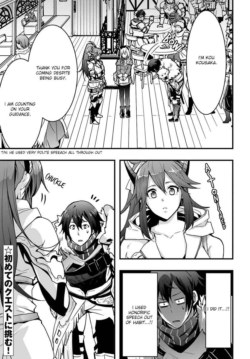 Isekai de Te ni Ireta Seisan Skill wa Saikyou datta You desu ~Souzou & Kiyou no W Chiuto de Musou Suru~ Chapter 4 - Page 1