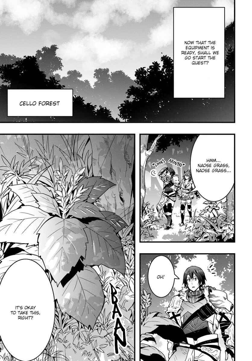 Isekai de Te ni Ireta Seisan Skill wa Saikyou datta You desu ~Souzou & Kiyou no W Chiuto de Musou Suru~ Chapter 4 - Page 10