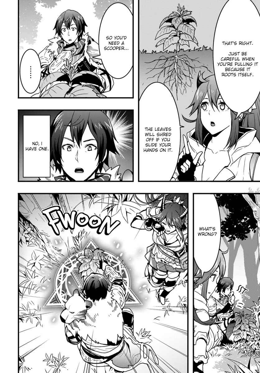 Isekai de Te ni Ireta Seisan Skill wa Saikyou datta You desu ~Souzou & Kiyou no W Chiuto de Musou Suru~ Chapter 4 - Page 11