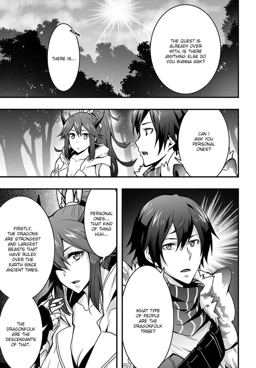 Isekai de Te ni Ireta Seisan Skill wa Saikyou datta You desu ~Souzou & Kiyou no W Chiuto de Musou Suru~ Chapter 4 - Page 16