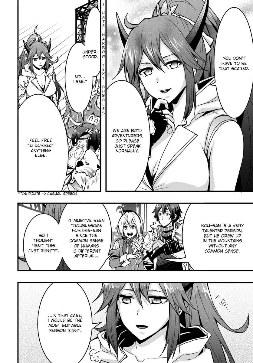 Isekai de Te ni Ireta Seisan Skill wa Saikyou datta You desu ~Souzou & Kiyou no W Chiuto de Musou Suru~ Chapter 4 - Page 2