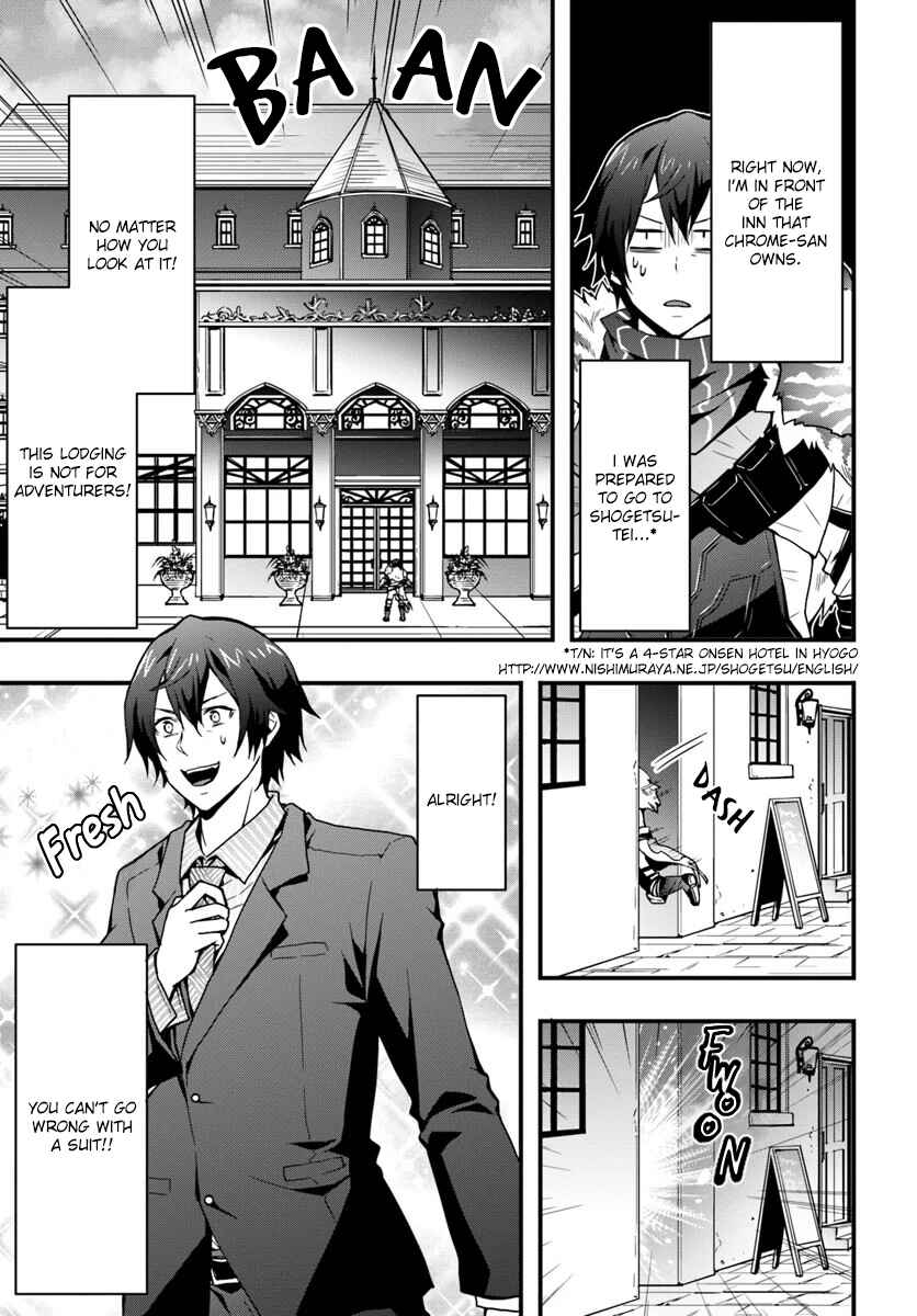 Isekai de Te ni Ireta Seisan Skill wa Saikyou datta You desu ~Souzou & Kiyou no W Chiuto de Musou Suru~ Chapter 4 - Page 22