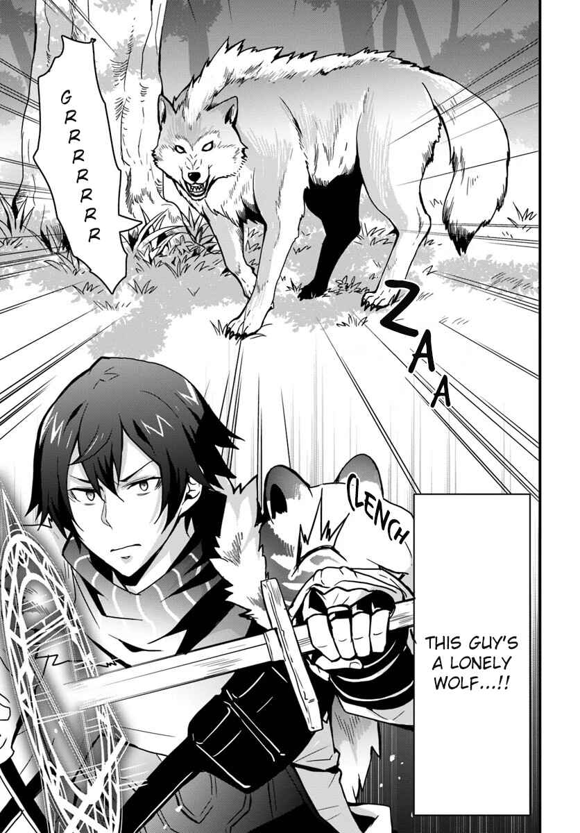 Isekai de Te ni Ireta Seisan Skill wa Saikyou datta You desu ~Souzou & Kiyou no W Chiuto de Musou Suru~ Chapter 4 - Page 30