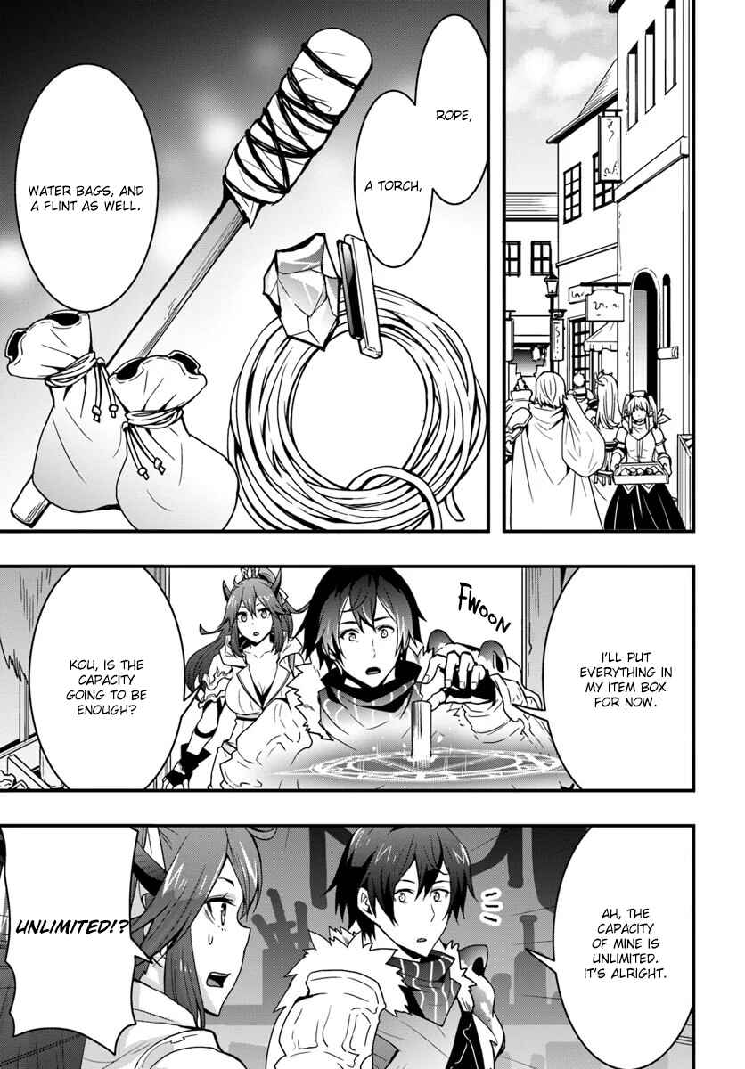 Isekai de Te ni Ireta Seisan Skill wa Saikyou datta You desu ~Souzou & Kiyou no W Chiuto de Musou Suru~ Chapter 4 - Page 8