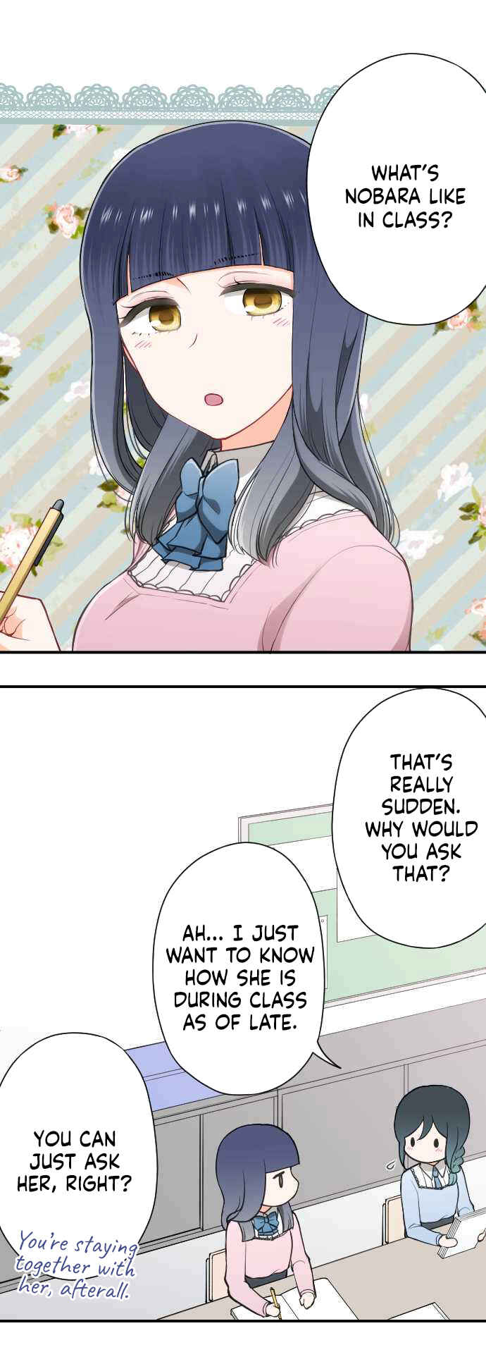 Ouji-sama Nante Iranai Chapter 181 - Page 3