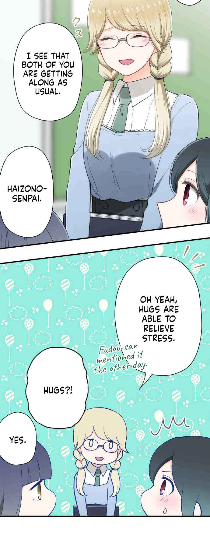 Ouji-sama Nante Iranai Chapter 181 - Page 7