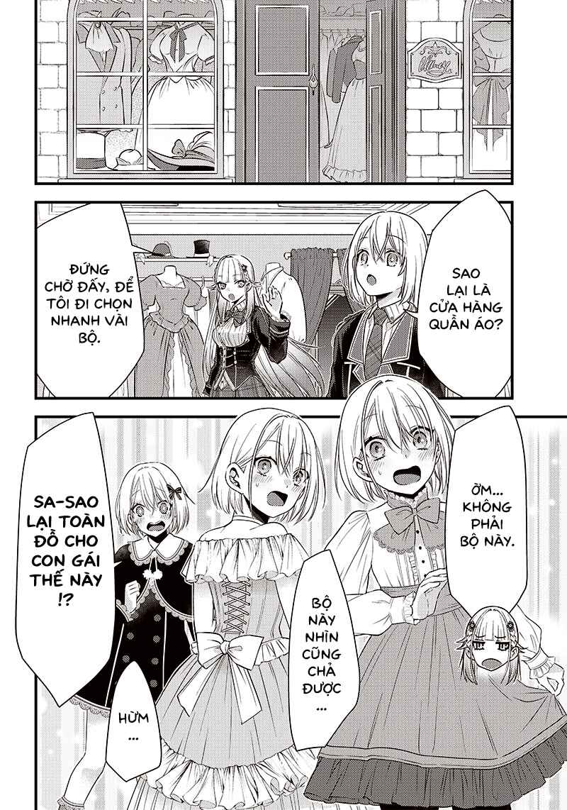Savage Fang Ojou-sama: Shijou Saikyou no Youhei wa Shijou Saikyou no Bougyaku Reijou to Natte Nidome no Sekai o Musou suru Chapter 15 - Page 7