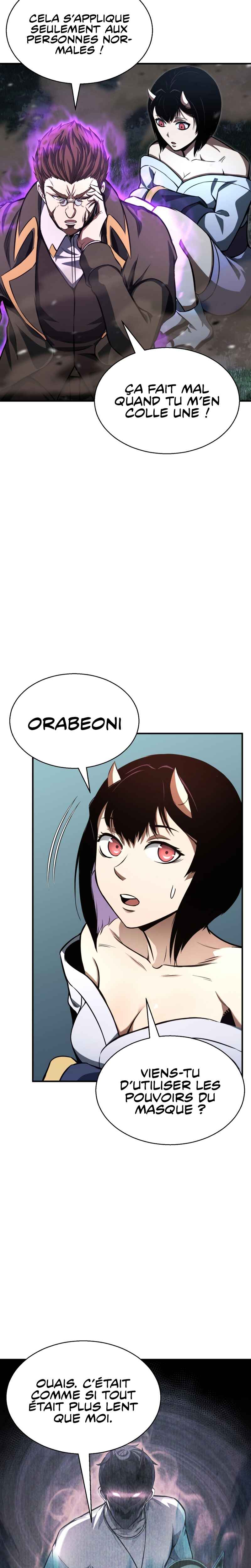All-Master Necromancer Chapter 14 - Page 14