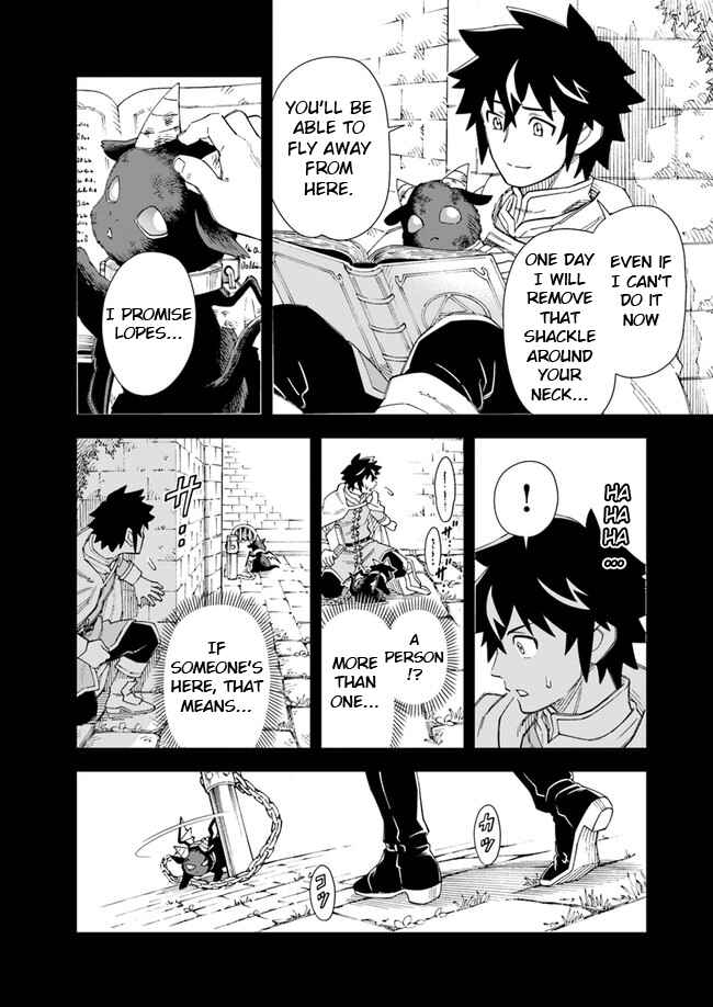 Doukutsu Ou kara Hajimeru Rakuen Life ~Bannou no Saikutsu Skill de Saikyou ni!?~ Chapter 9.2 - Page 13