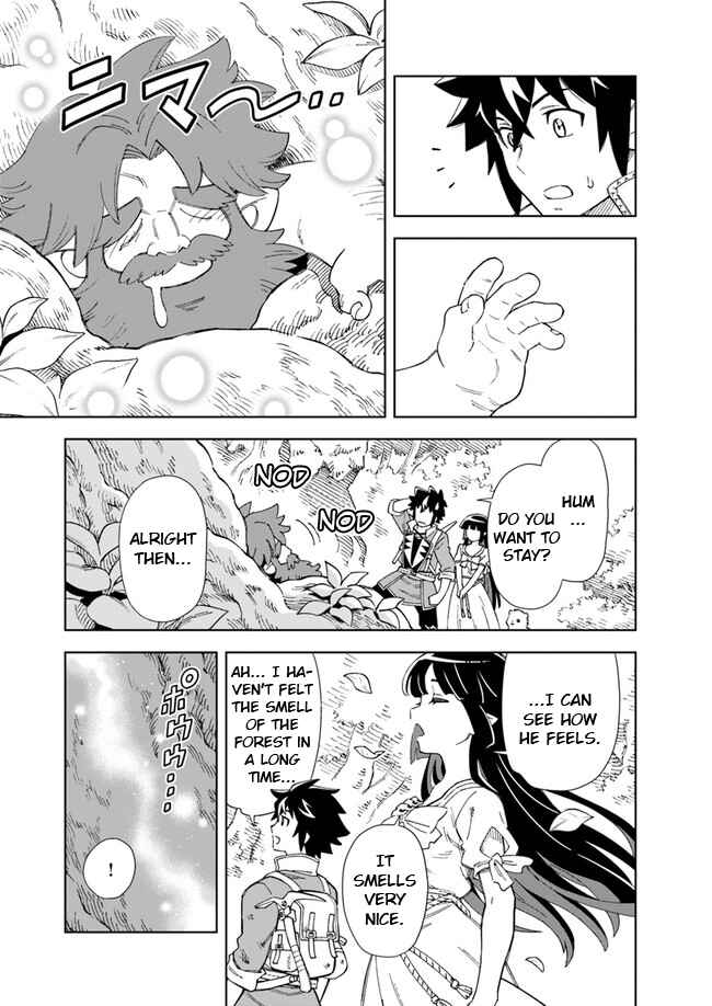 Doukutsu Ou kara Hajimeru Rakuen Life ~Bannou no Saikutsu Skill de Saikyou ni!?~ Chapter 9.2 - Page 2