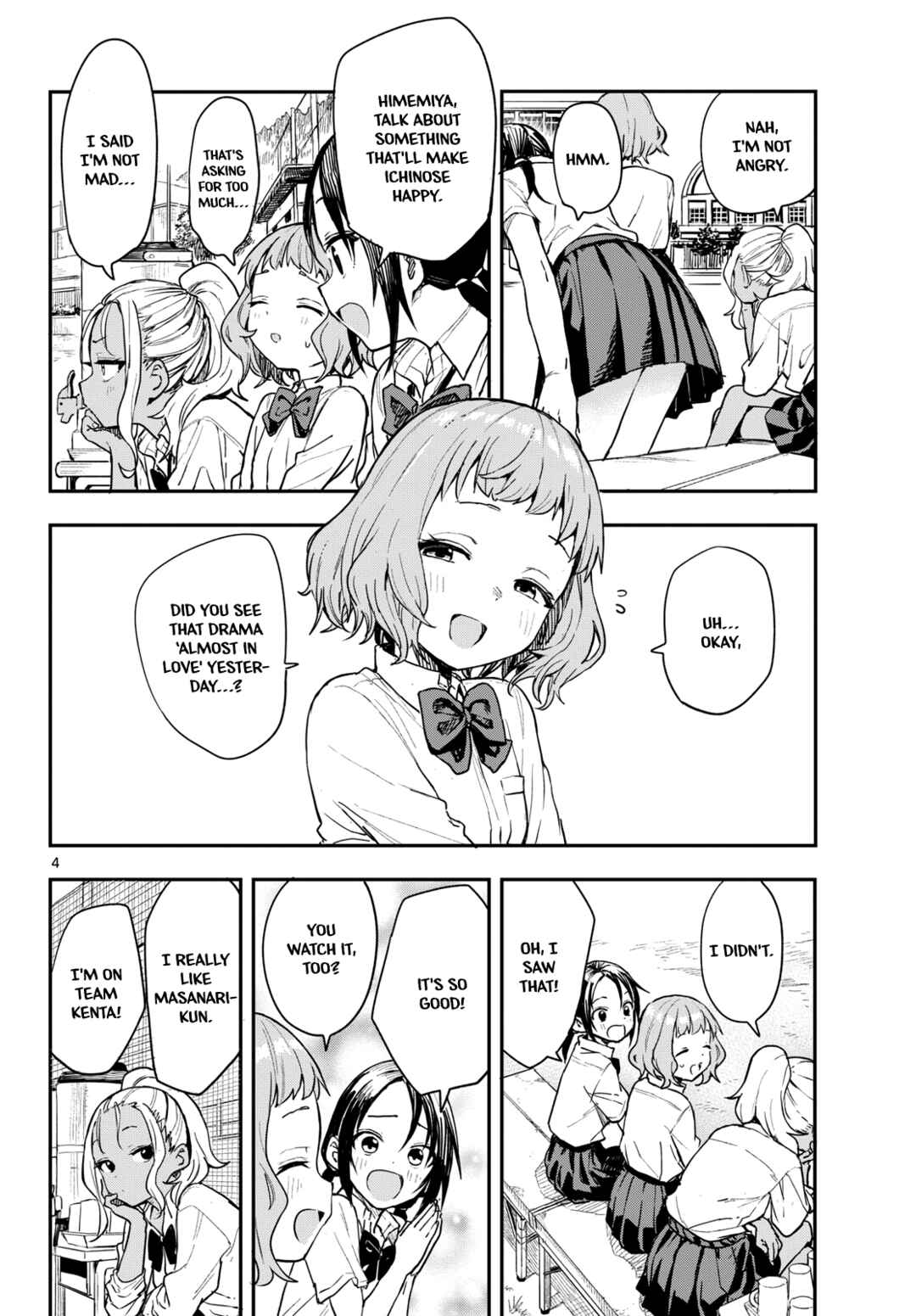 Mane Mane Nichi Nichi Chapter 2 - Page 4