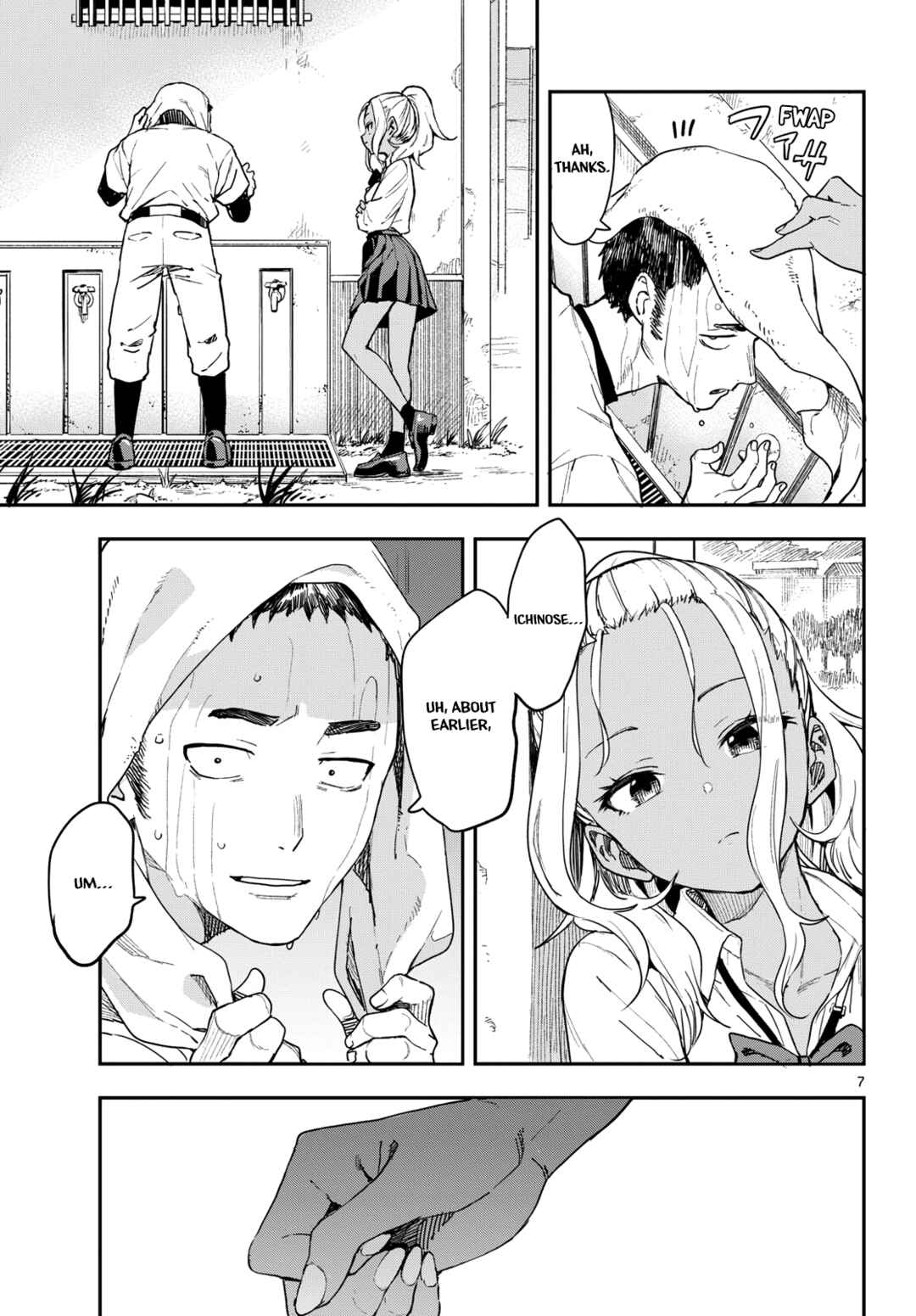 Mane Mane Nichi Nichi Chapter 2 - Page 7