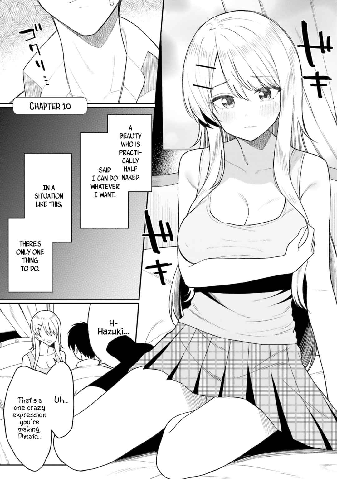 Onna Tomodachi wa Tanomeba Igai to Yarasetekureru Chapter 10 - Page 2
