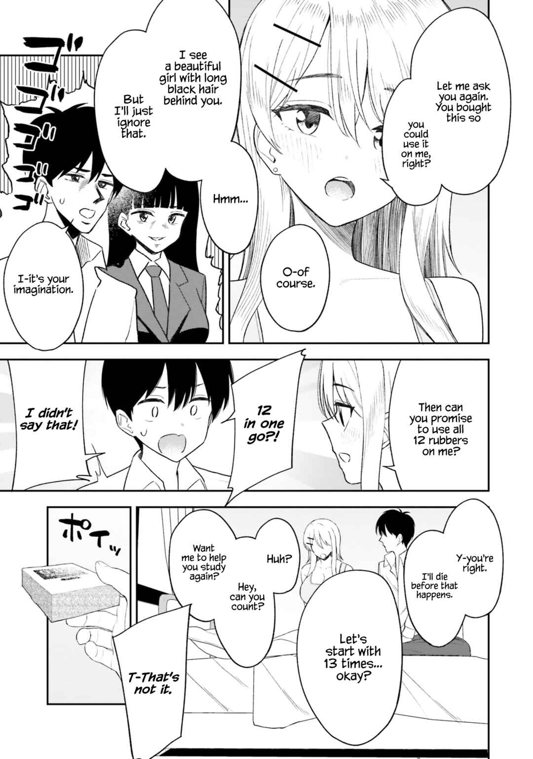 Onna Tomodachi wa Tanomeba Igai to Yarasetekureru Chapter 10 - Page 8