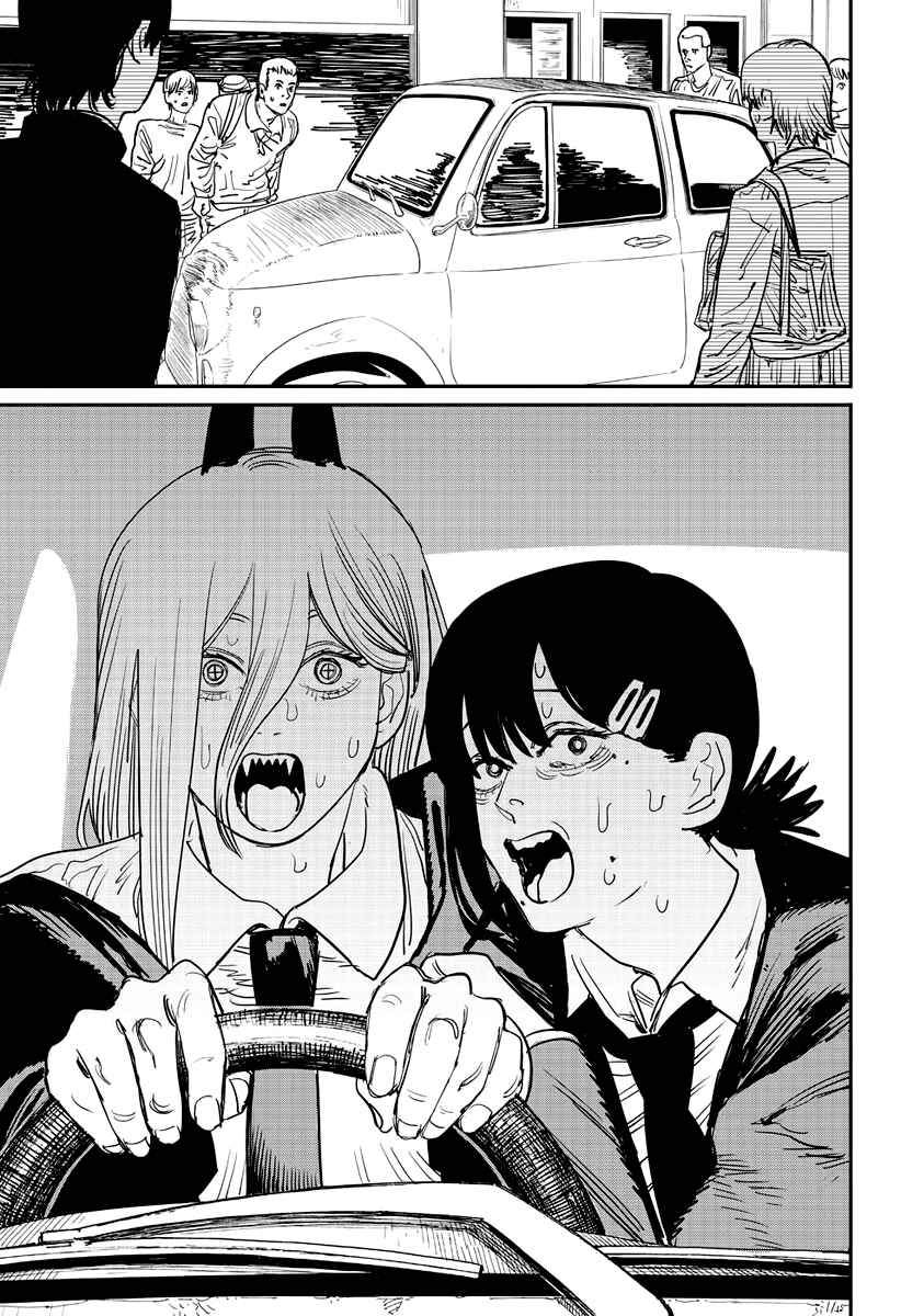Chainsaw Man Chapter 57 - Page 10