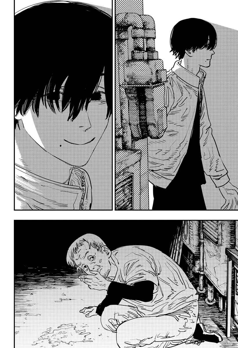 Chainsaw Man Chapter 57 - Page 19