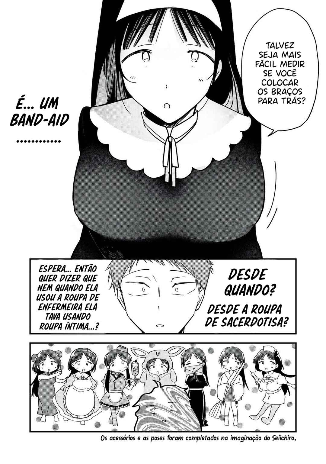 Yachiru-san wa Homeru to Nobiru Chapter 10.2 - Page 4