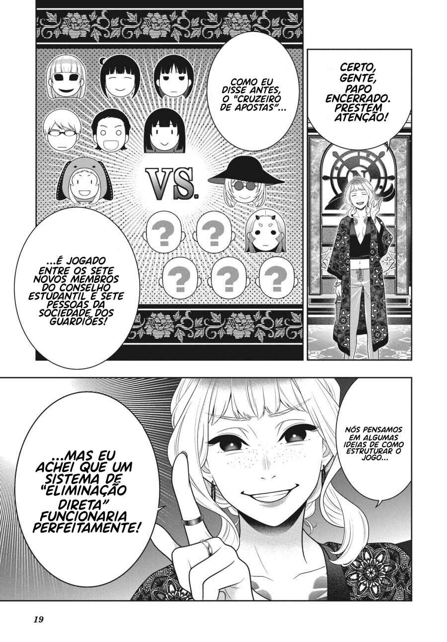 Kakegurui Chapter 110 - Page 13