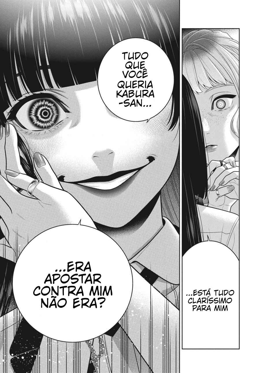Kakegurui Chapter 110 - Page 24