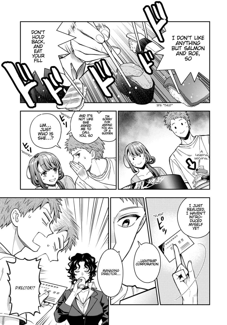 Musume Janakute Mama ga Suki nano!? Chapter 11.1 - Page 5