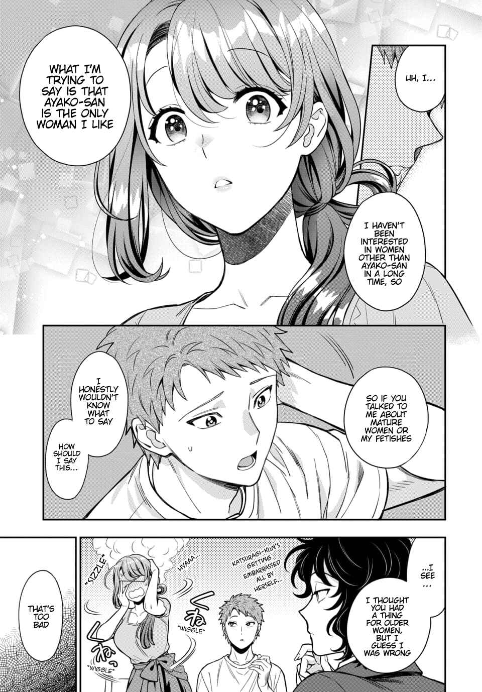 Musume Janakute Mama ga Suki nano!? Chapter 11.1 - Page 9