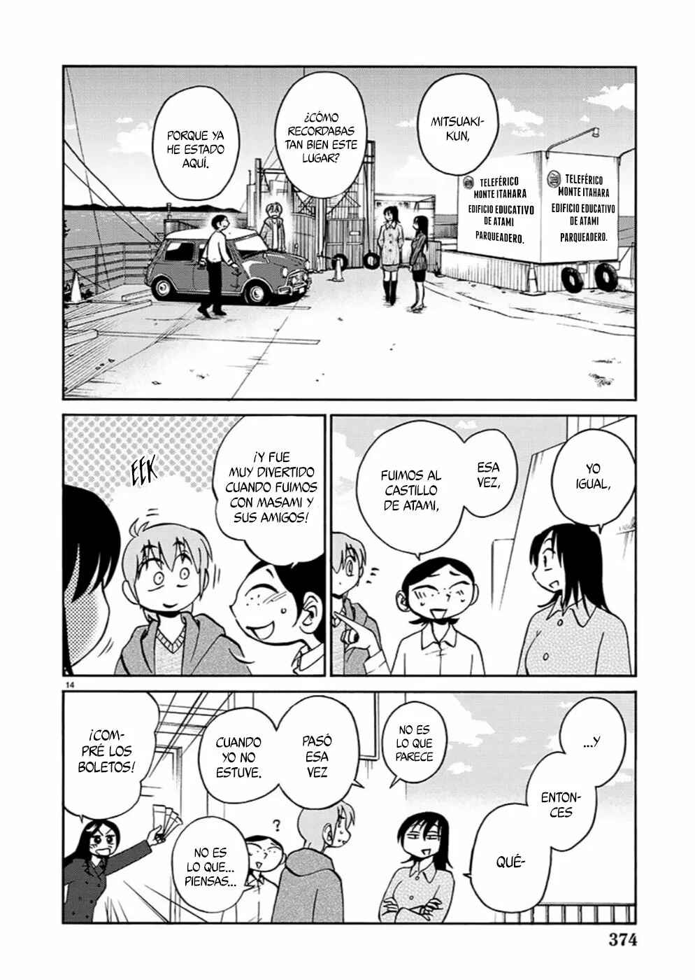 Rakujitsu no Pathos Chapter 97 - Page 15