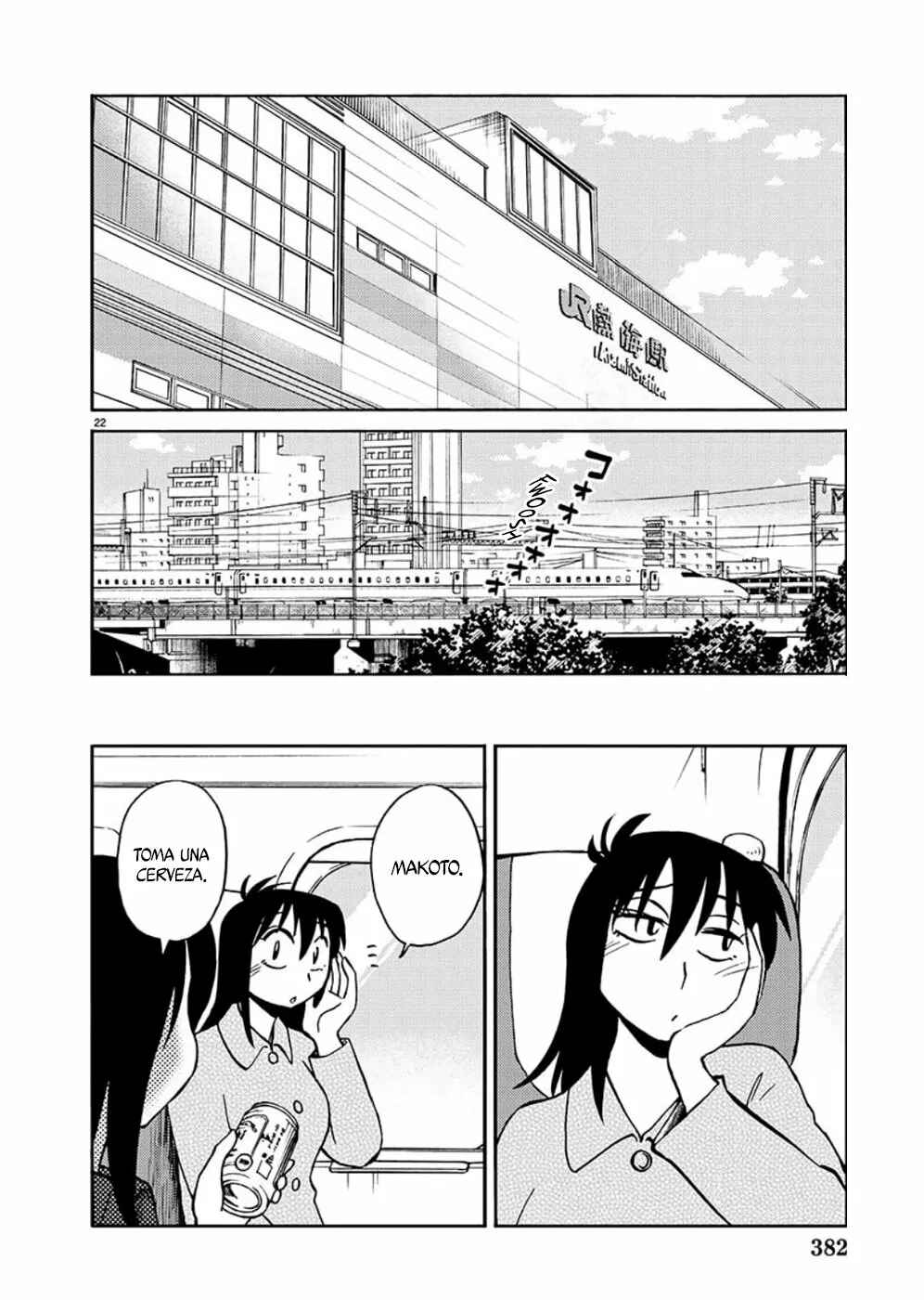 Rakujitsu no Pathos Chapter 97 - Page 23