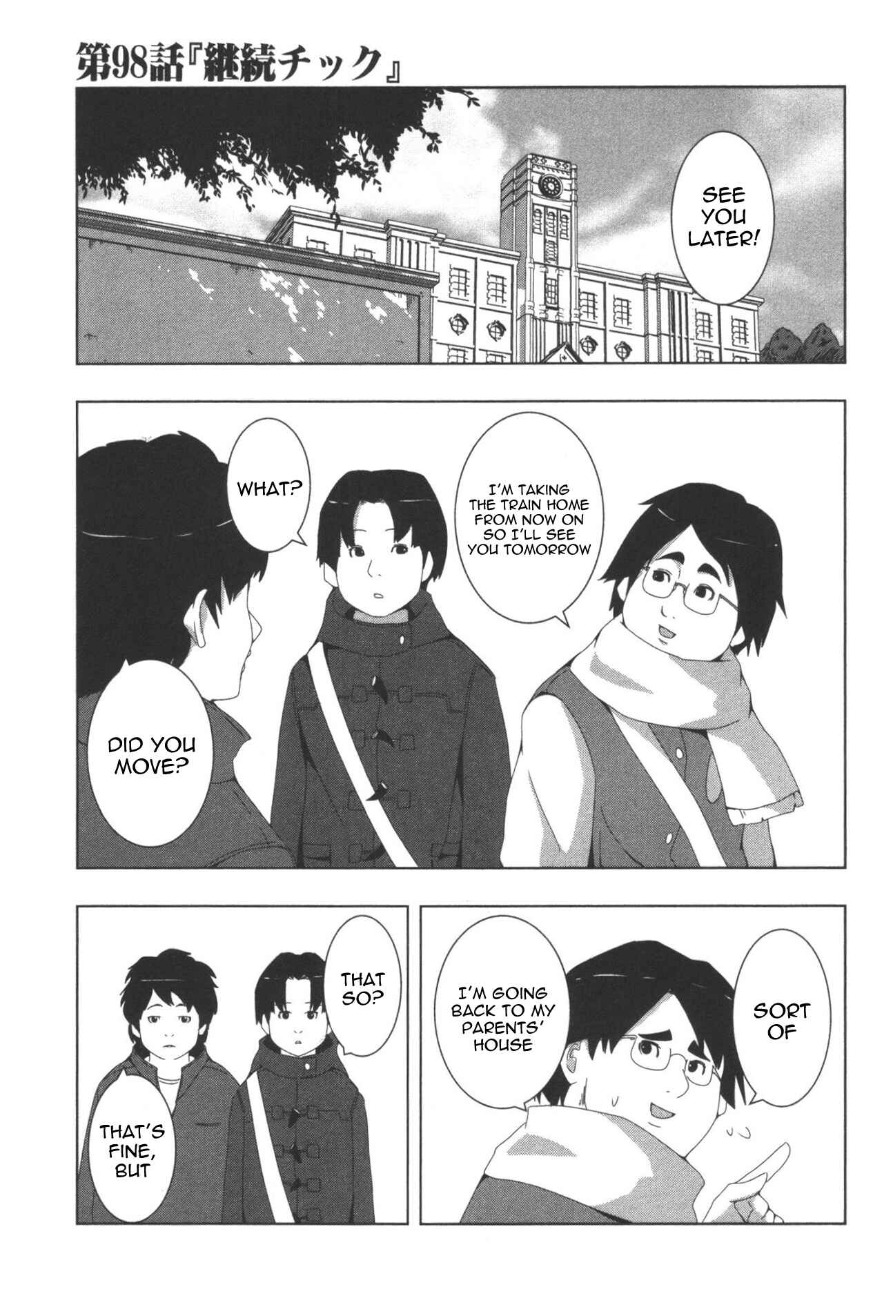 Plastic Neesan Chapter 98 - Page 1