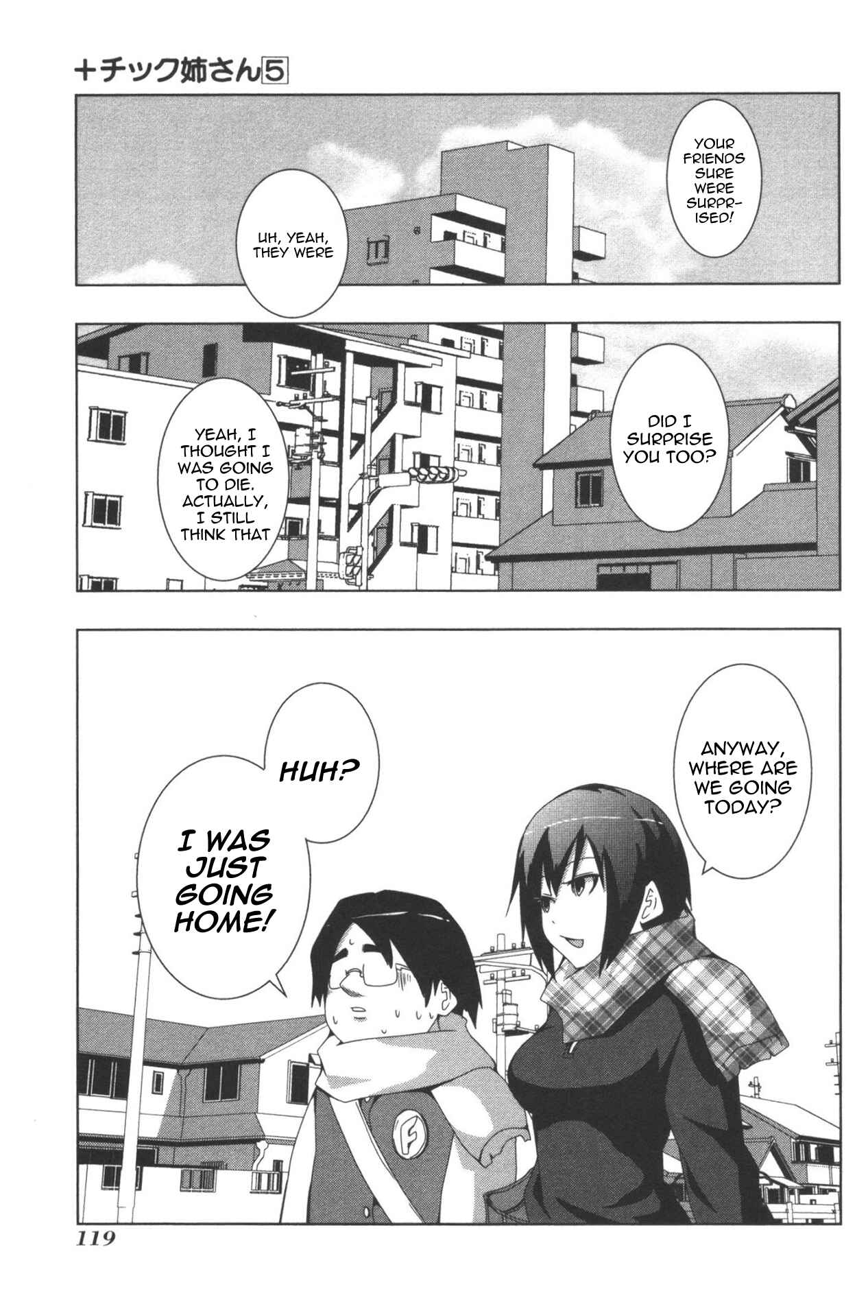 Plastic Neesan Chapter 98 - Page 3
