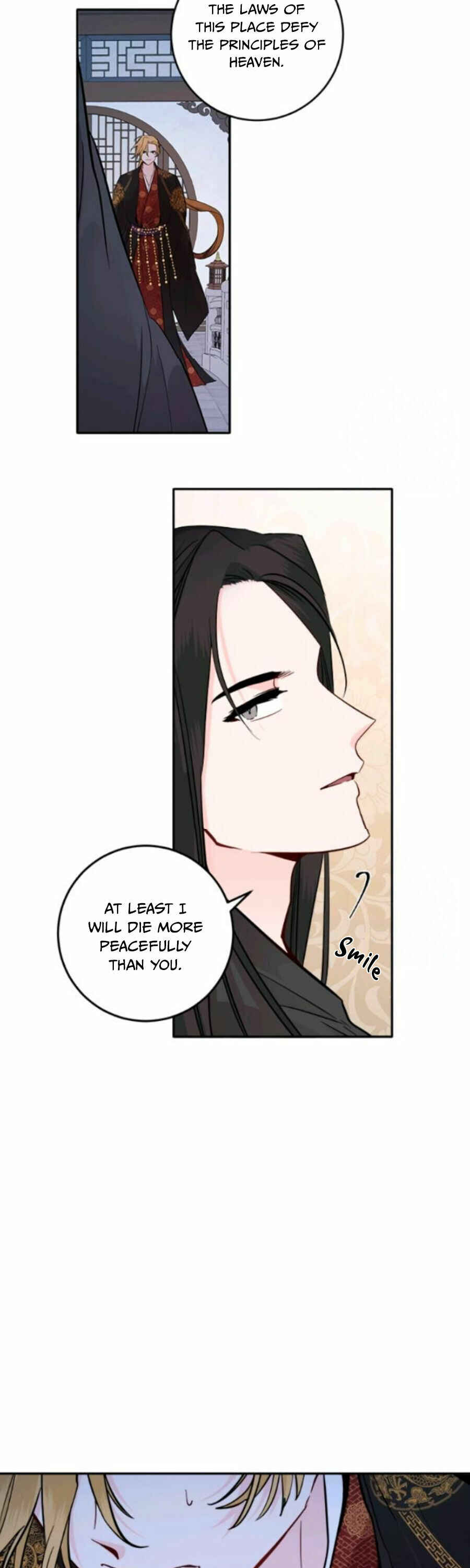 Yeon Lok Heun Chapter 111 - Page 12