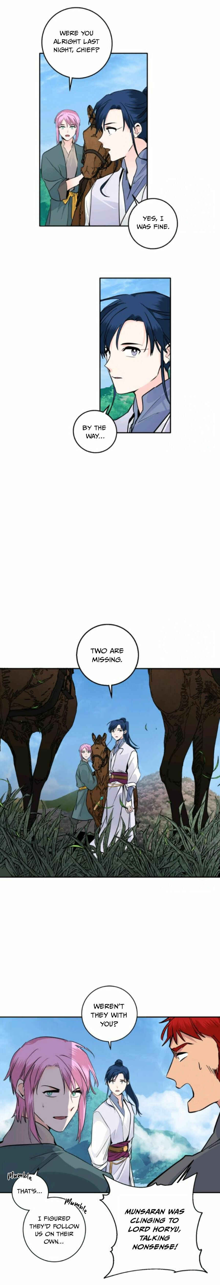 Yeon Lok Heun Chapter 111 - Page 18