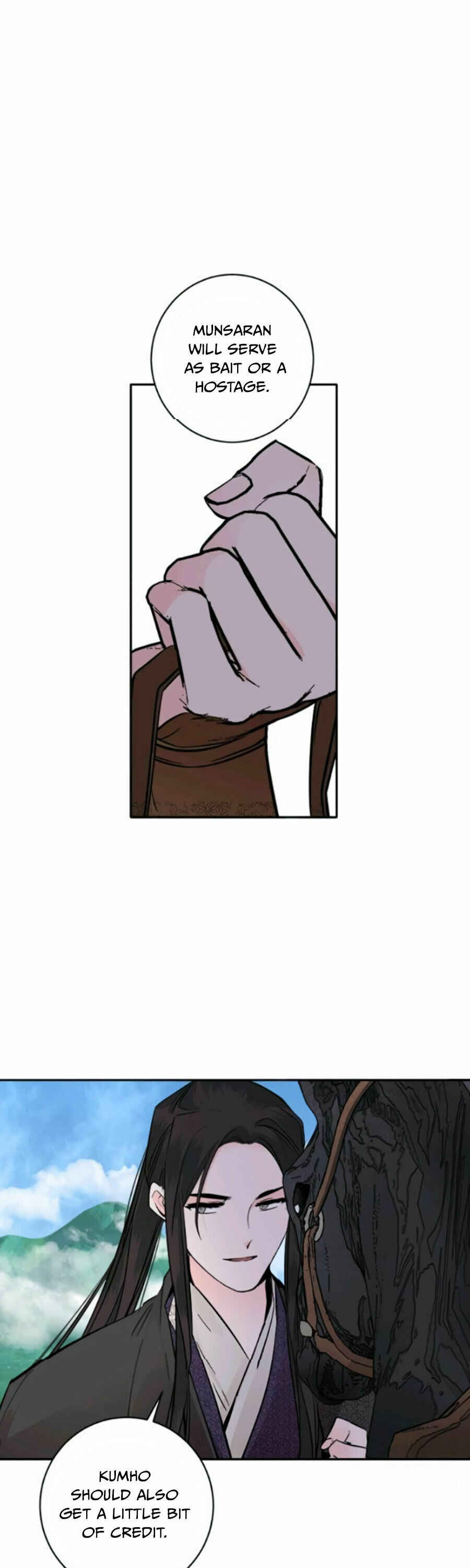 Yeon Lok Heun Chapter 111 - Page 19