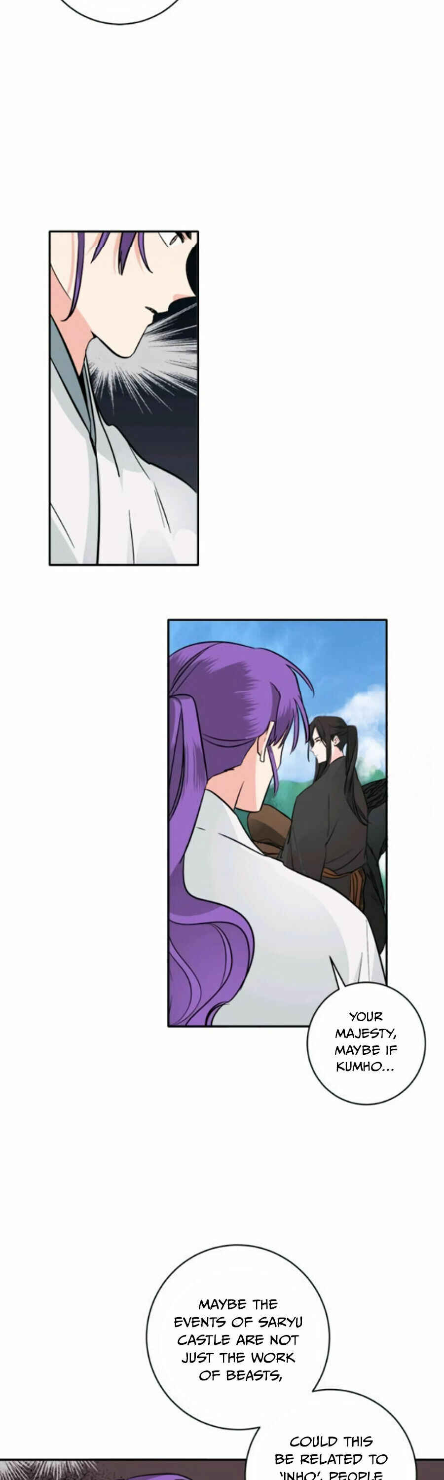 Yeon Lok Heun Chapter 111 - Page 20