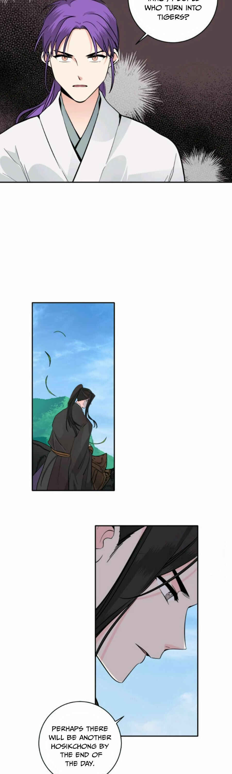 Yeon Lok Heun Chapter 111 - Page 21