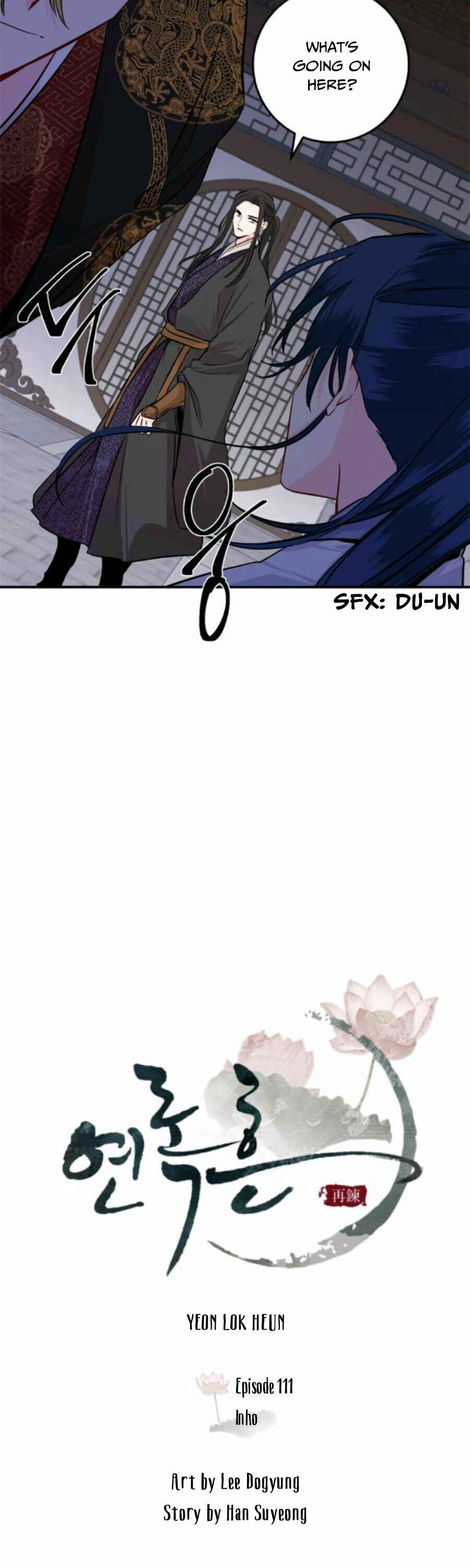 Yeon Lok Heun Chapter 111 - Page 3