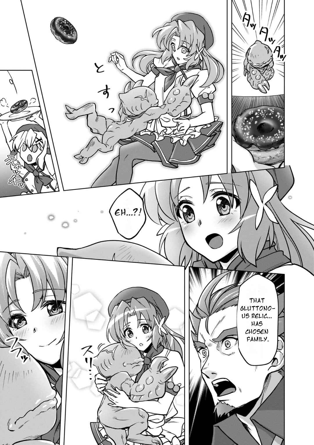 Senki Kanshoku Symphogear ~Shirabemeshi~ Chapter 29 - Page 16
