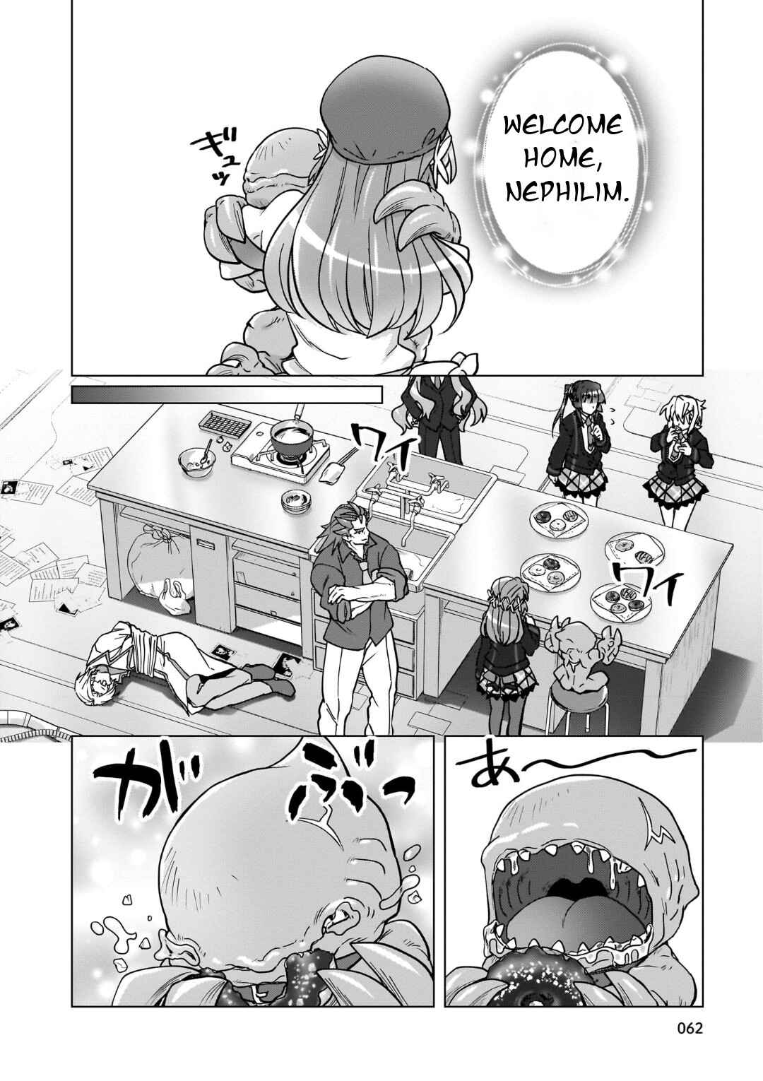 Senki Kanshoku Symphogear ~Shirabemeshi~ Chapter 29 - Page 17