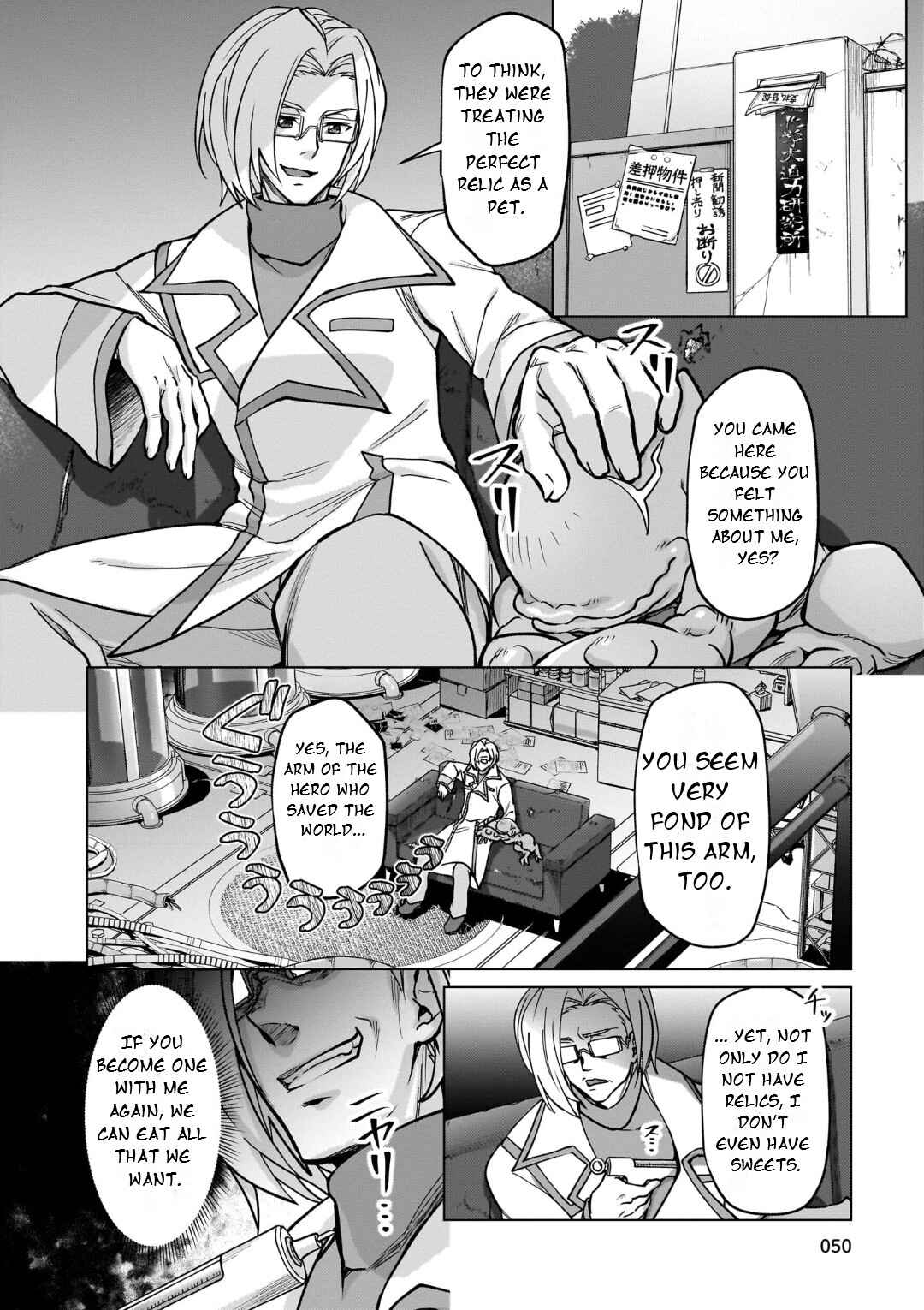 Senki Kanshoku Symphogear ~Shirabemeshi~ Chapter 29 - Page 5
