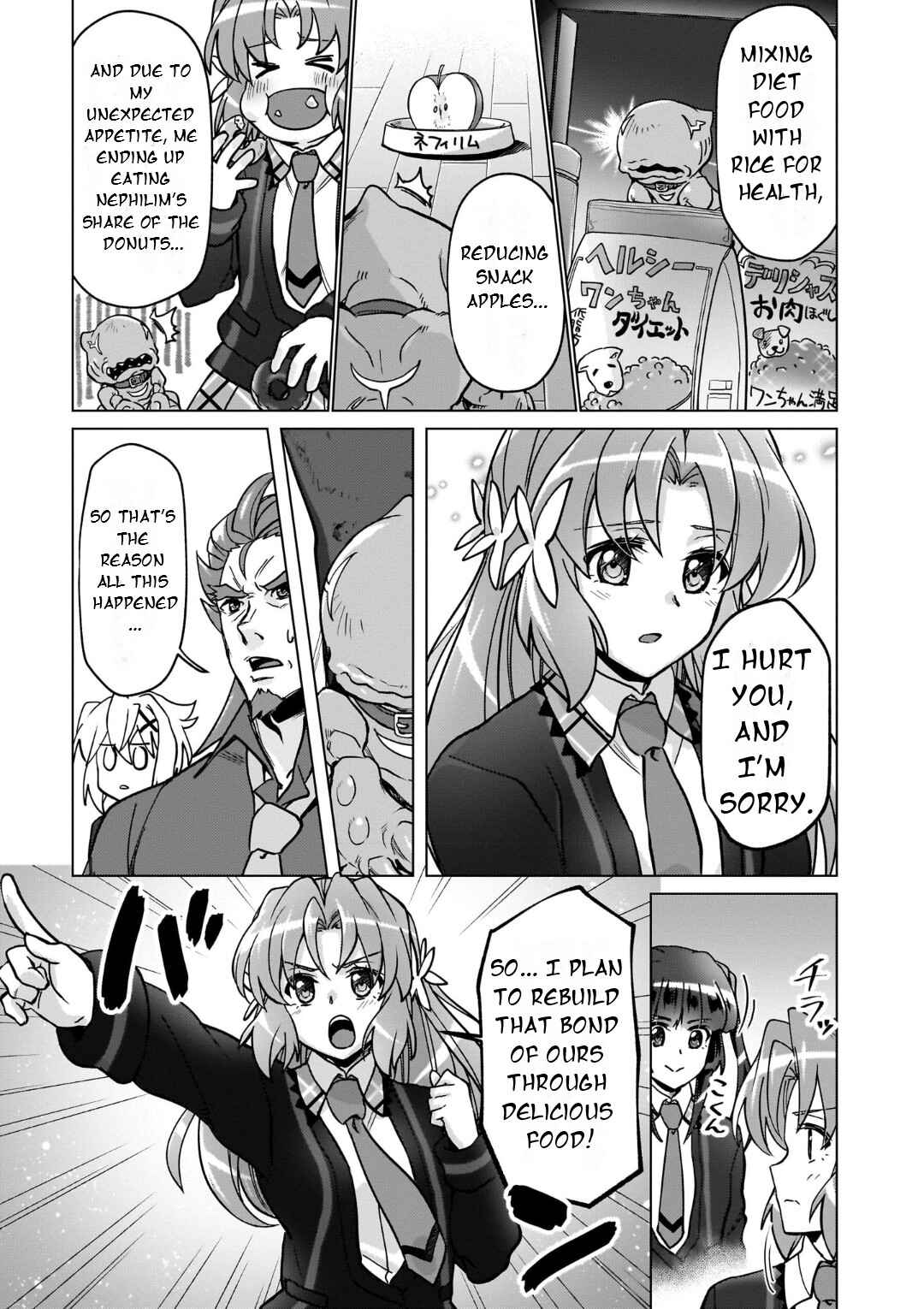 Senki Kanshoku Symphogear ~Shirabemeshi~ Chapter 29 - Page 8