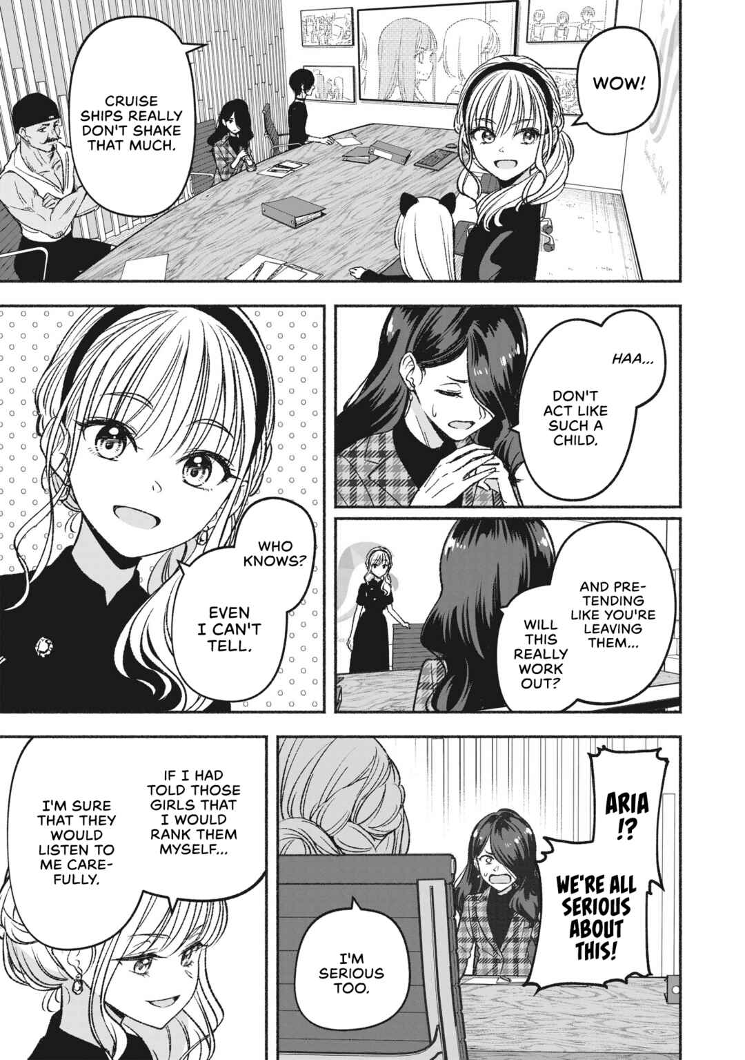 IDOL×IDOL STORY! Chapter 5 - Page 15