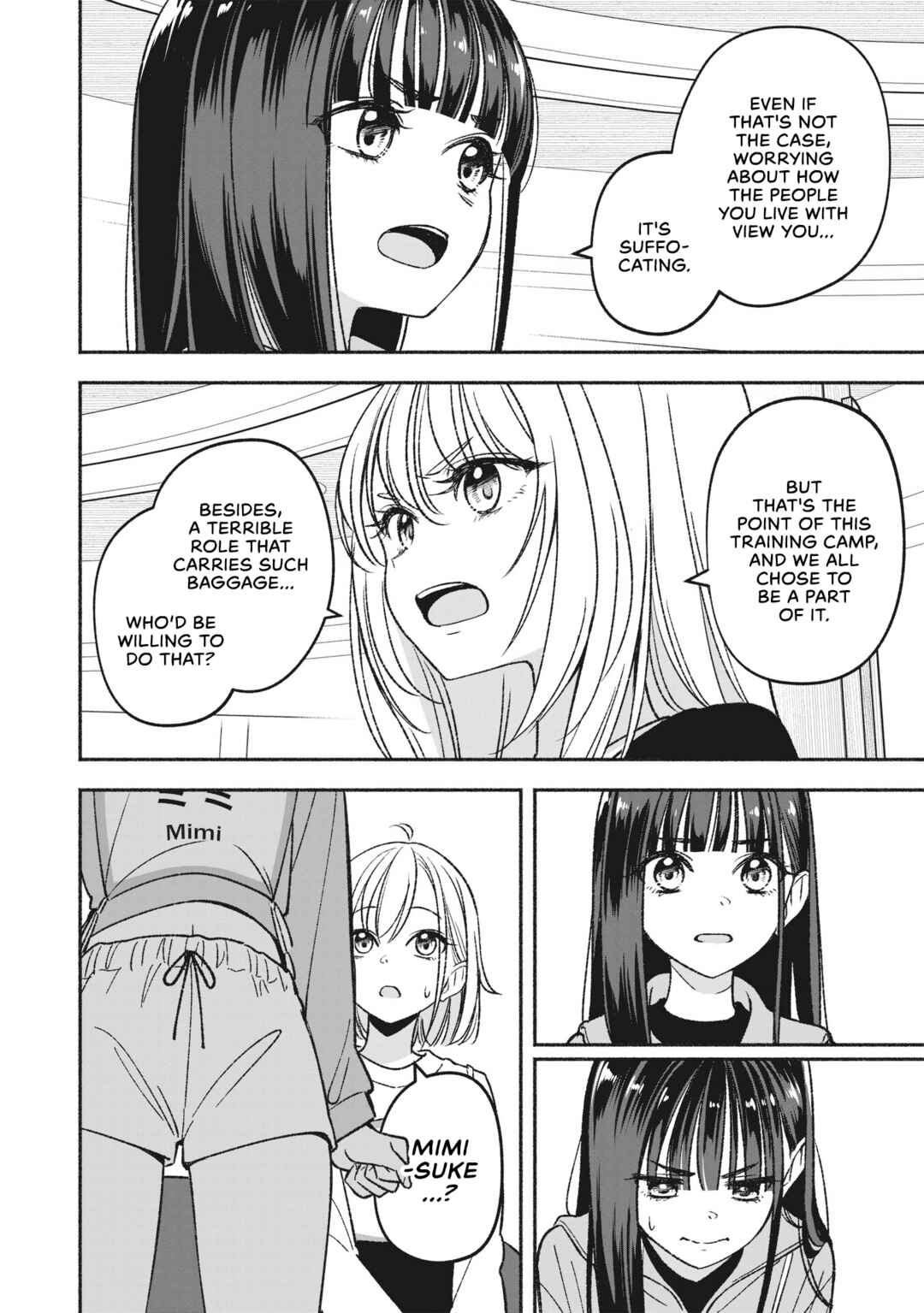 IDOL×IDOL STORY! Chapter 5 - Page 20