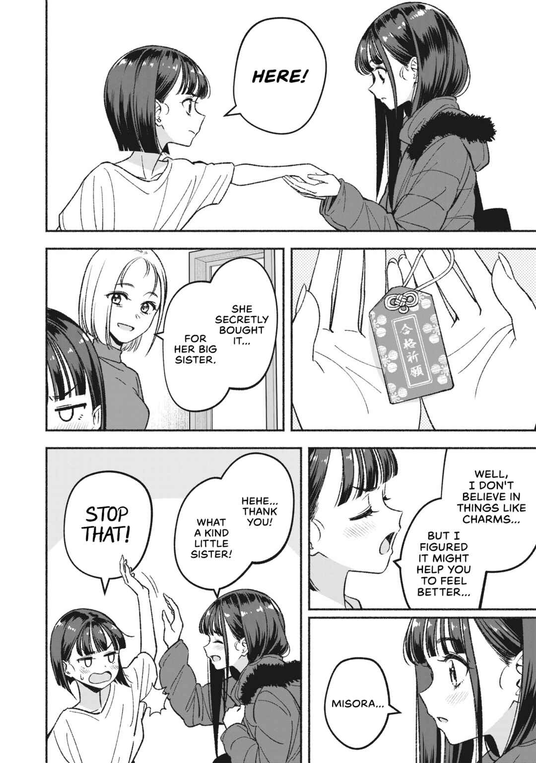 IDOL×IDOL STORY! Chapter 5 - Page 4