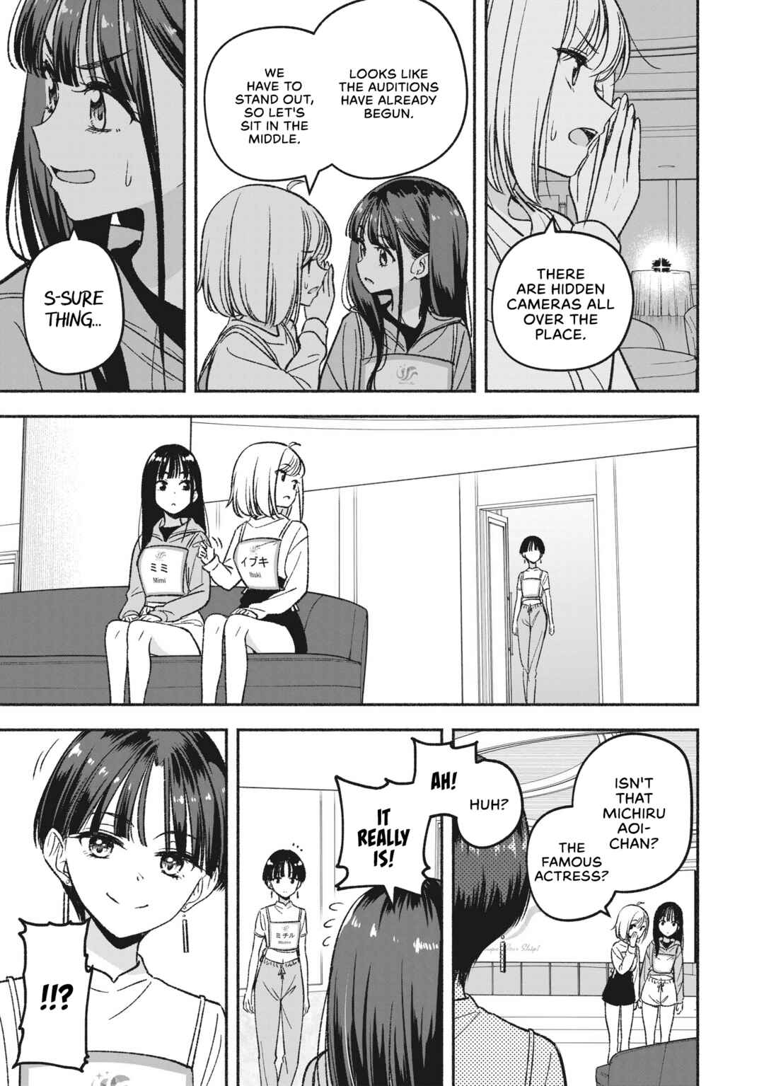 IDOL×IDOL STORY! Chapter 5 - Page 7