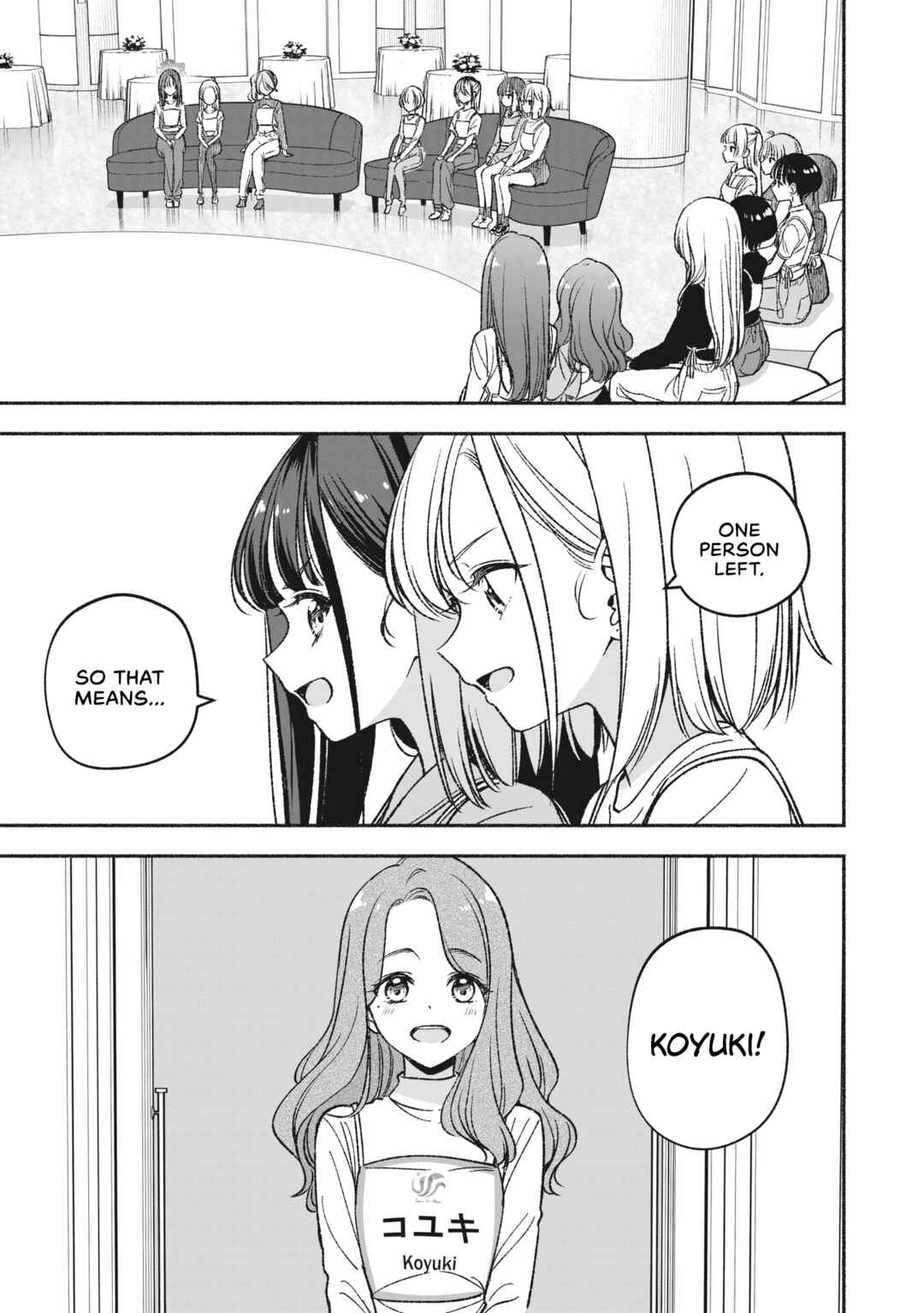 IDOL×IDOL STORY! Chapter 5 - Page 9