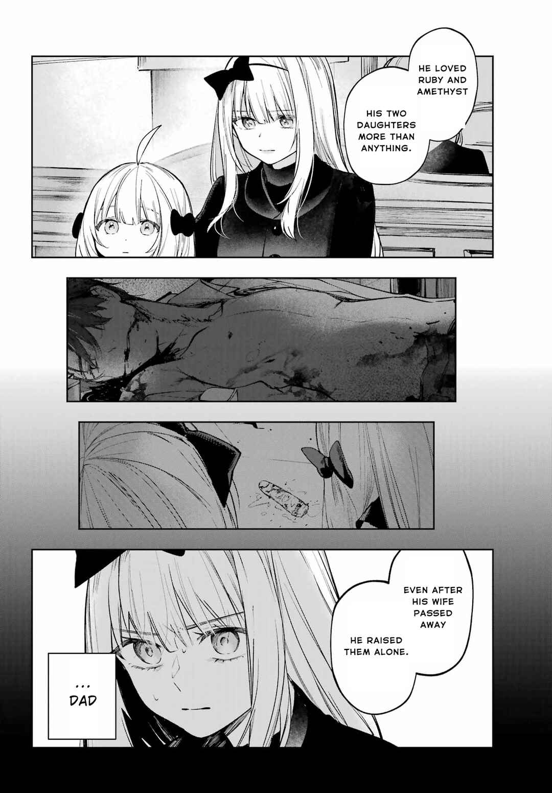 Ruby on the Cake: Hitokui Majo no Bansankai Chapter 2 - Page 2