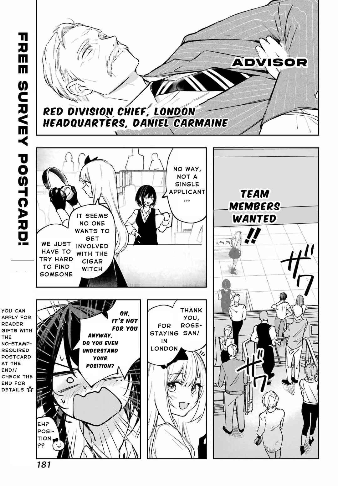 Ruby on the Cake: Hitokui Majo no Bansankai Chapter 2 - Page 36