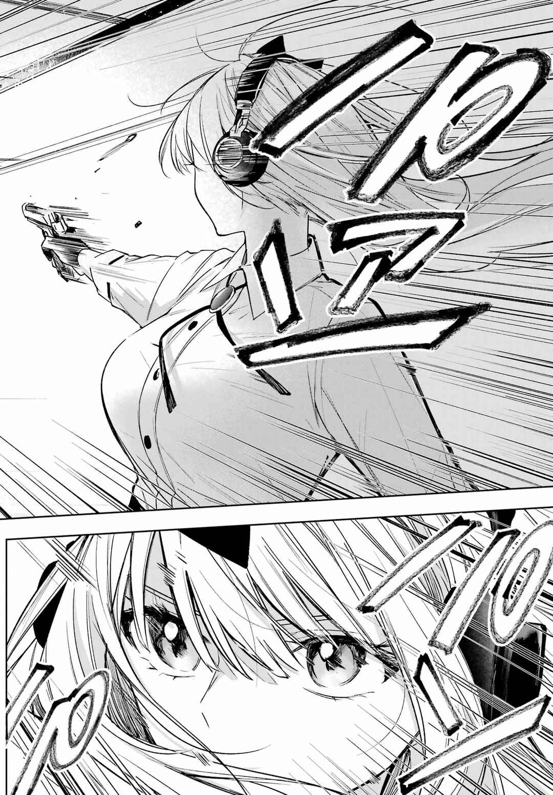 Ruby on the Cake: Hitokui Majo no Bansankai Chapter 2 - Page 39