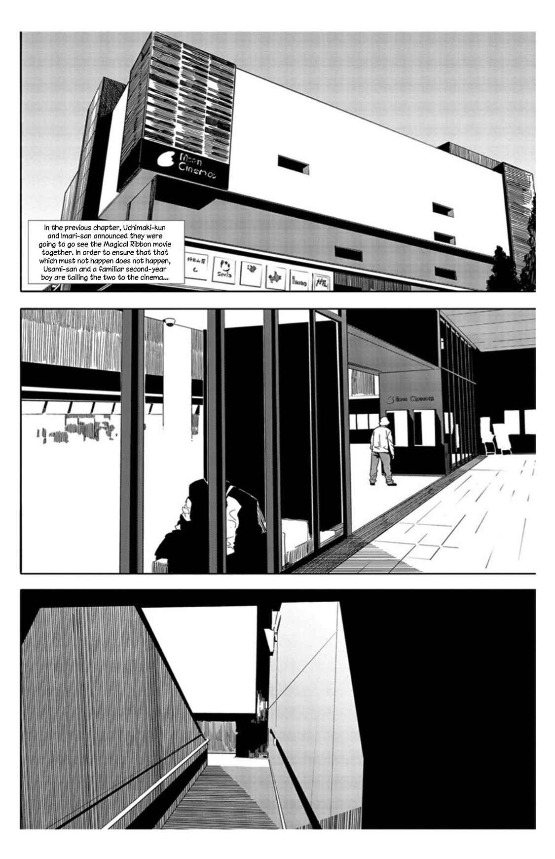 Kono Bijutsubu ni wa Mondai ga Aru! Chapter 70 - Page 2