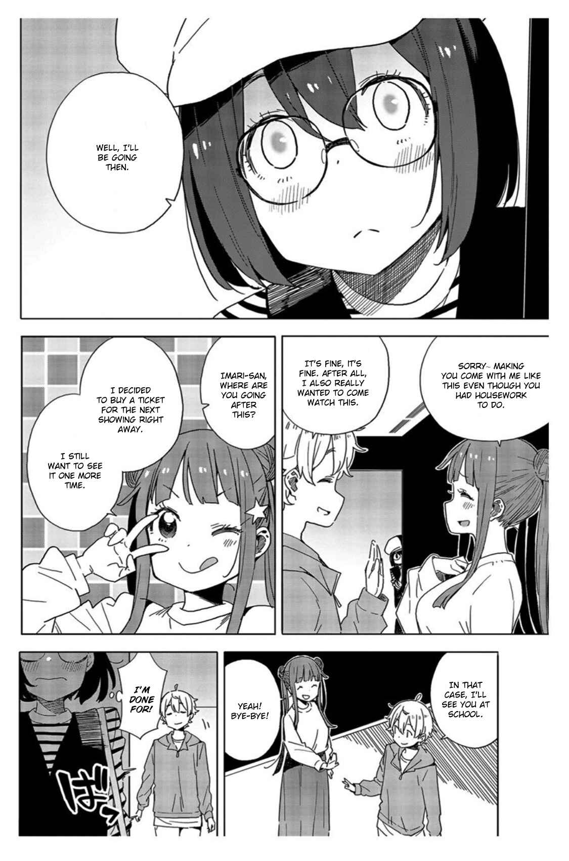 Kono Bijutsubu ni wa Mondai ga Aru! Chapter 70 - Page 20